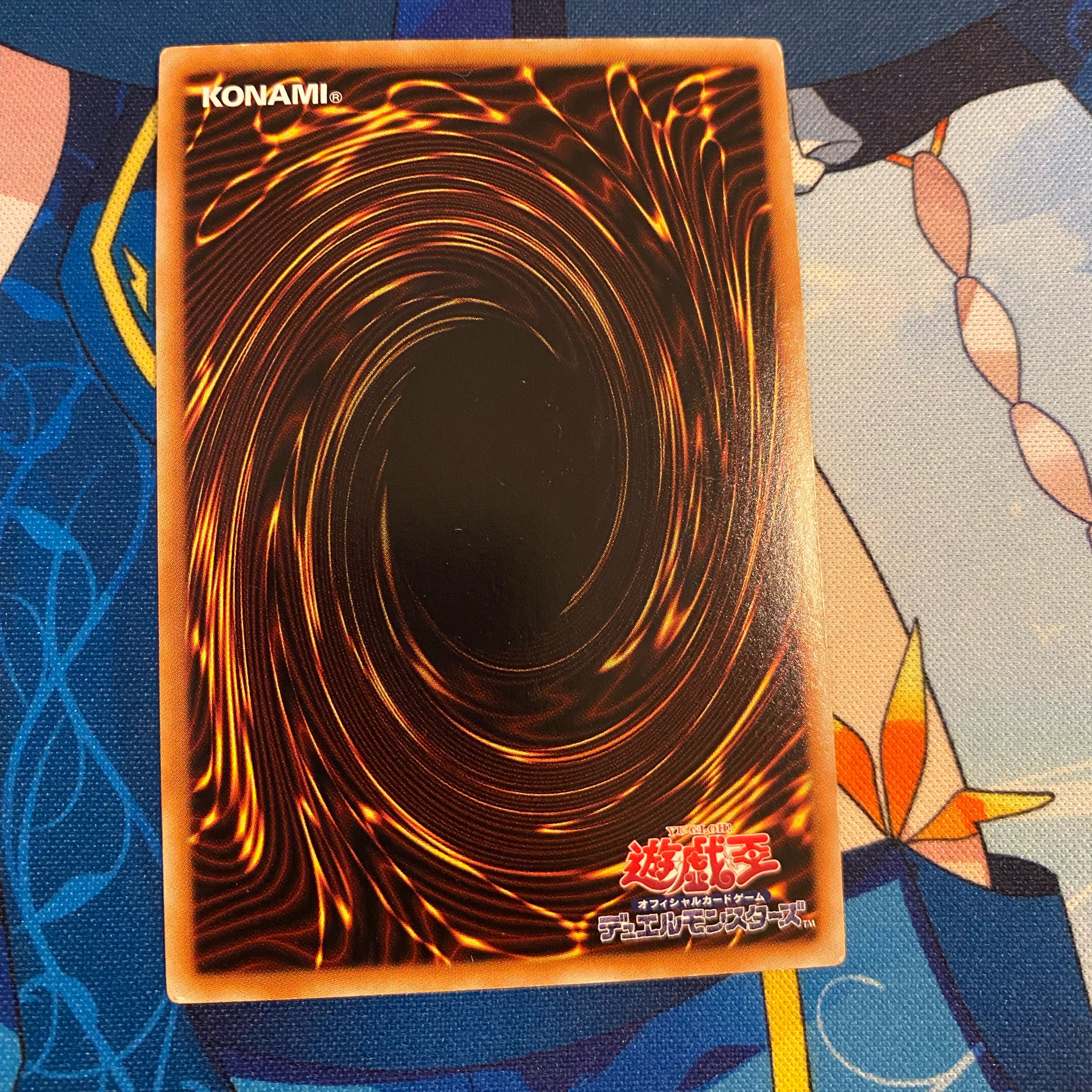 迅雷の騎士ガイアドラグーン スーパーレア