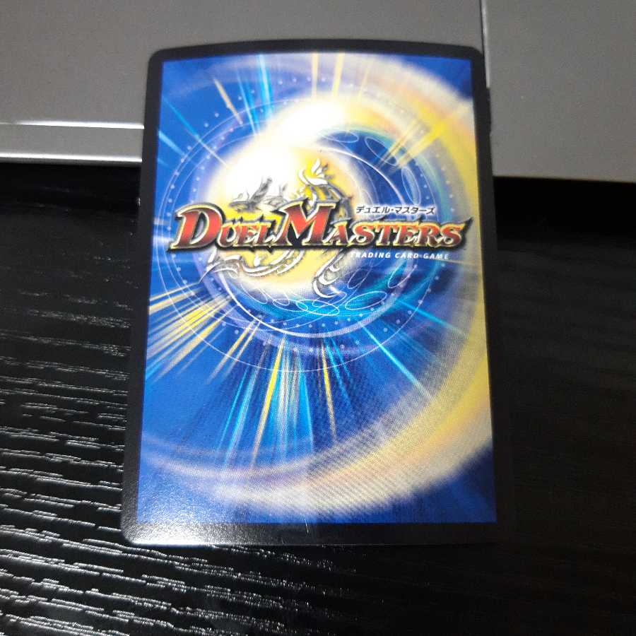 天体妖精エスメル|「お茶はいかがですか?」