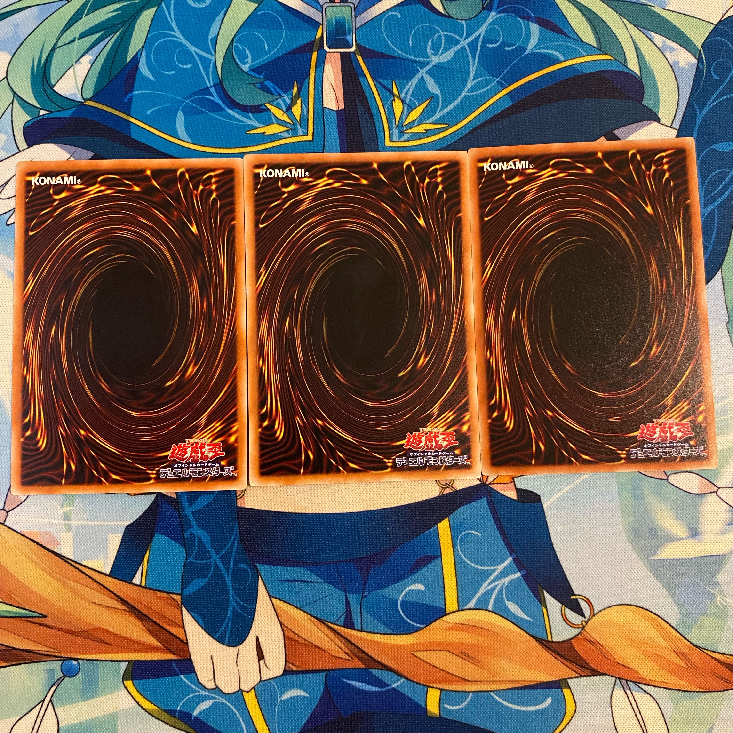 融合徴兵　レア　3枚