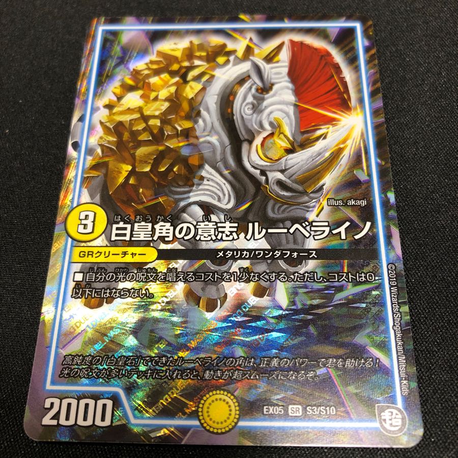 なおペコ様 専用