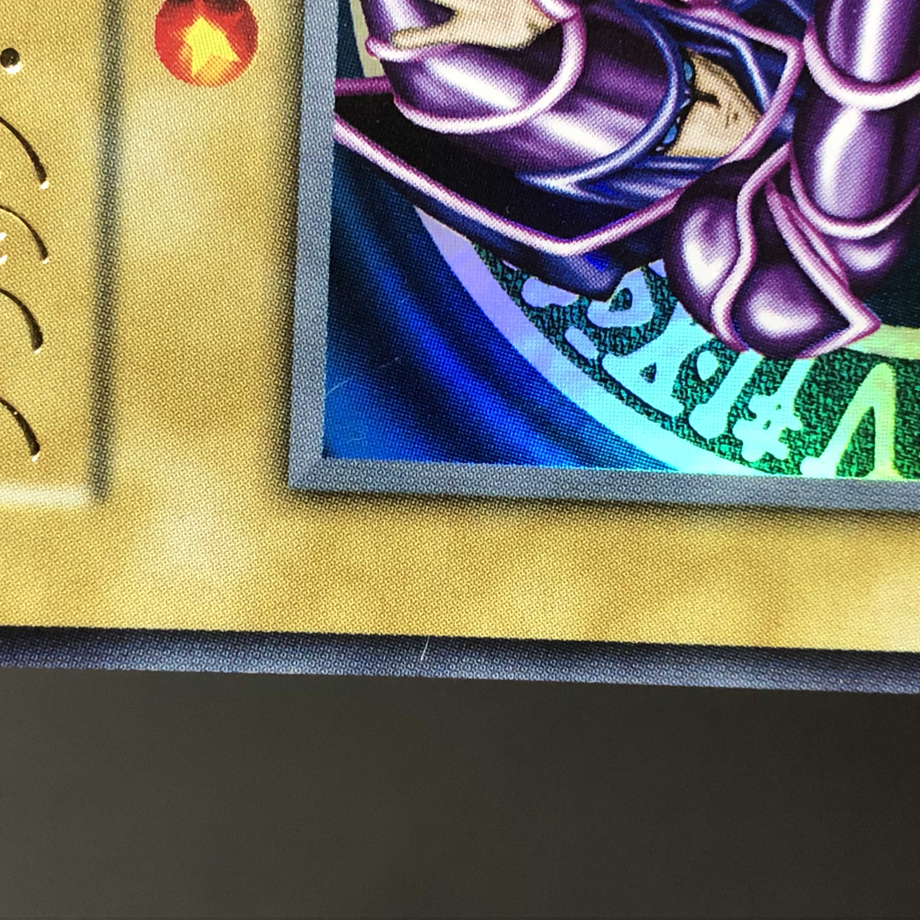 ブラック・マジシャン　初期