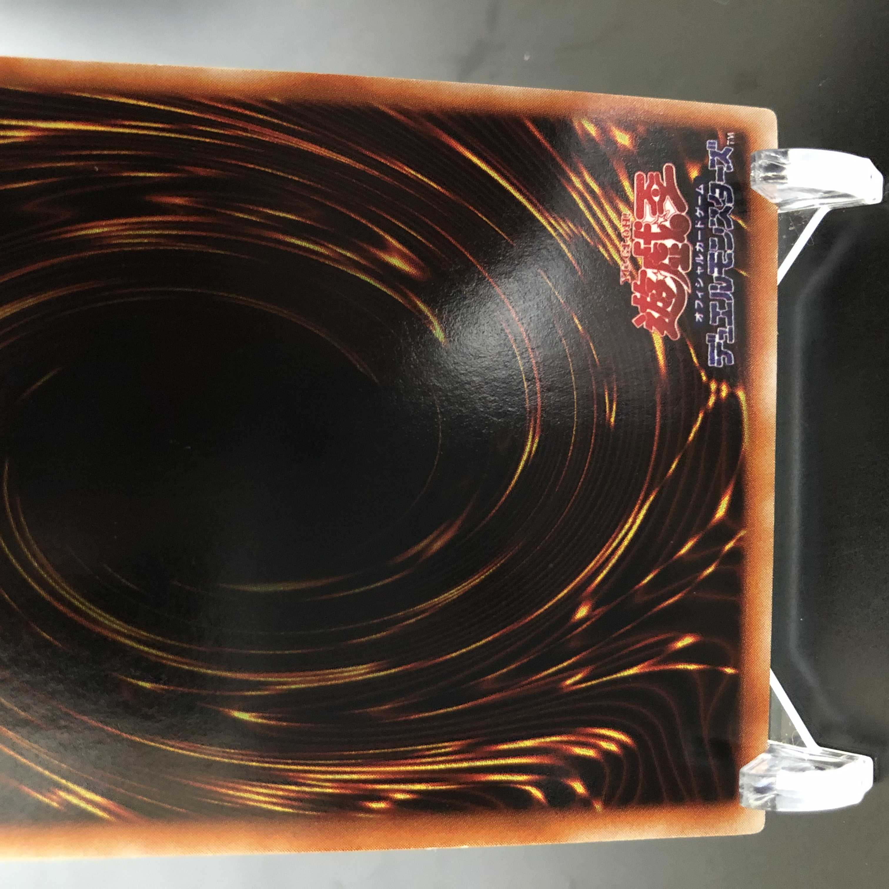 ブラック・マジシャン　初期