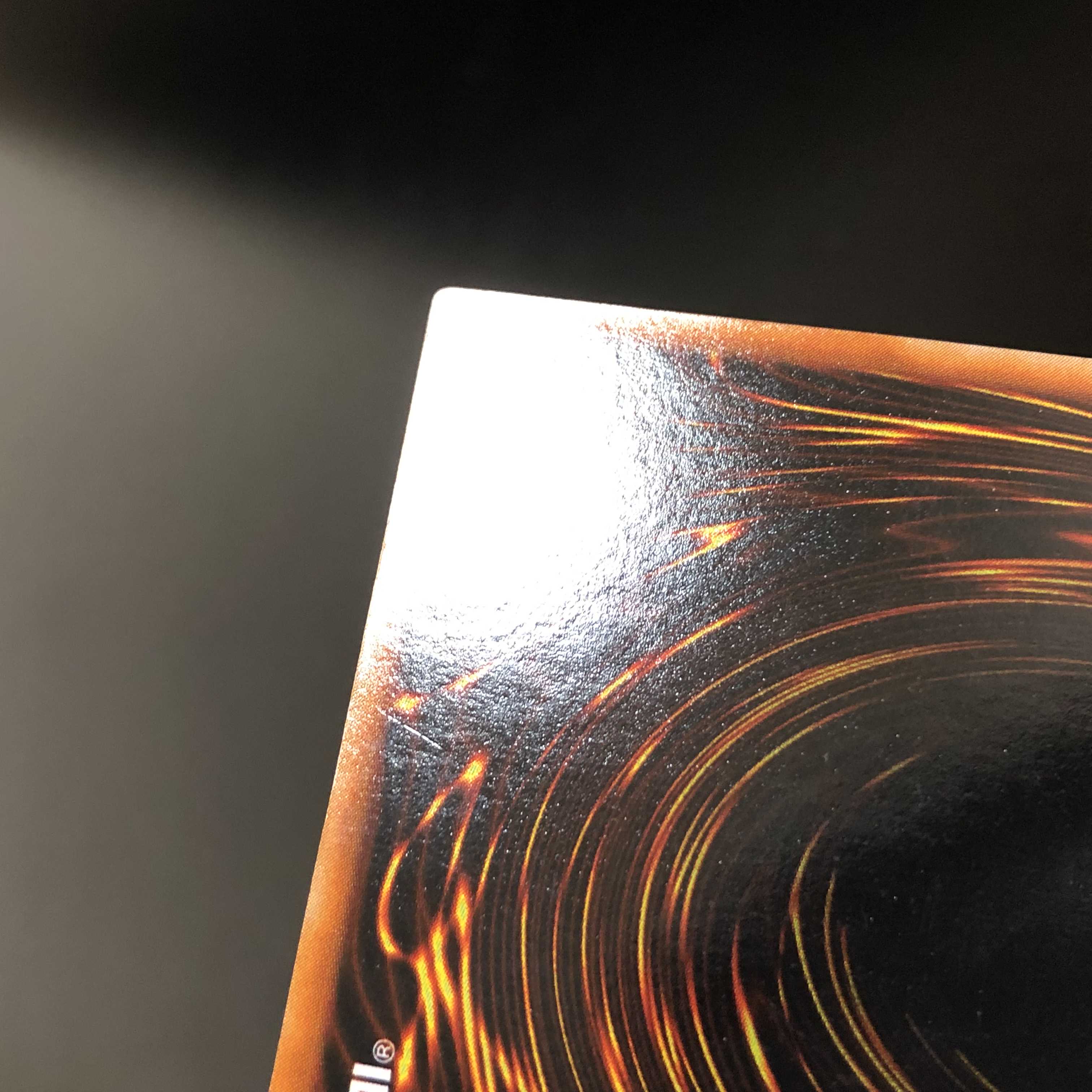 ブラック・マジシャン　初期