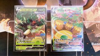 ゴリランダーV + VMAX プロモ 1枚