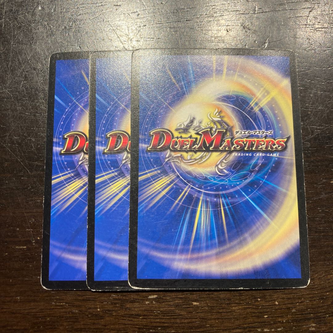 Reaper Myo Gabriel XENOM(Normal) U 26/55