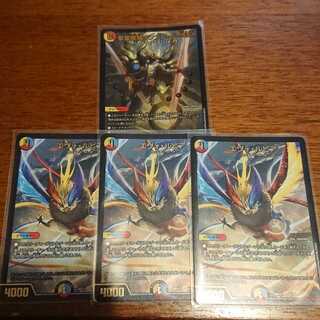 エヴォ・ルピアなど