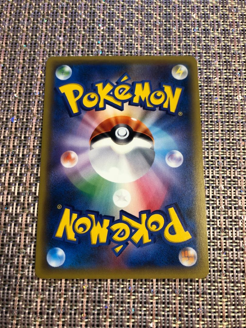 レッドのピカチュウ　ポケカ　ポケモンカード 1枚