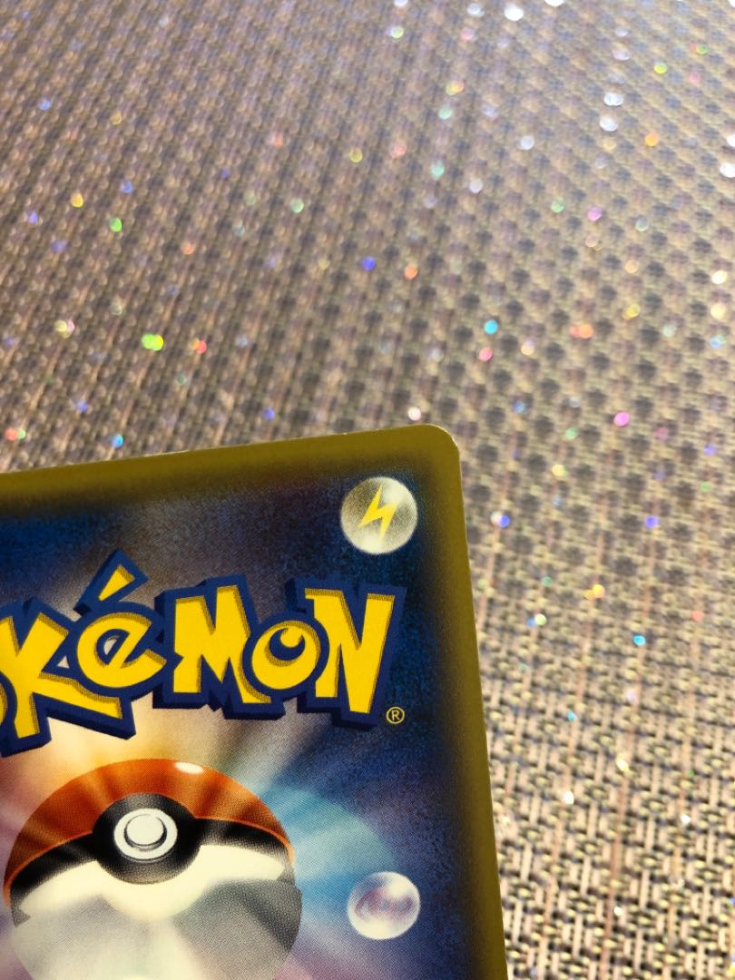 レッドのピカチュウ　ポケカ　ポケモンカード 1枚