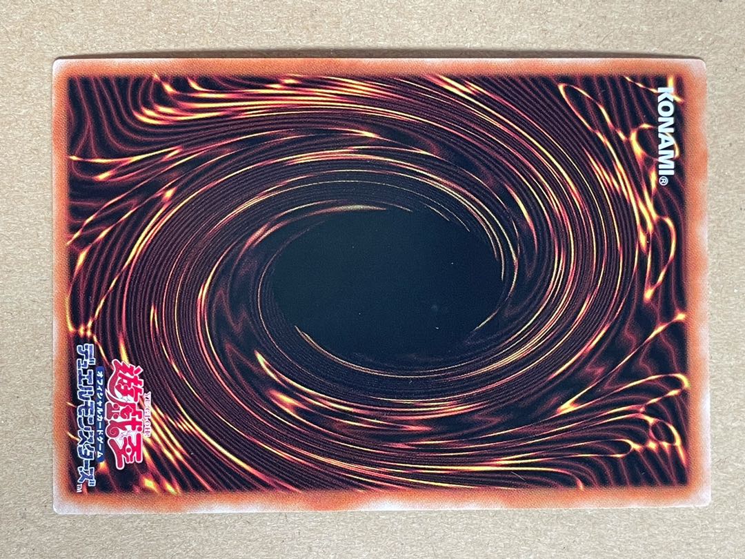 ダーク・レクイエム・エクシーズ・ドラゴン プリシク