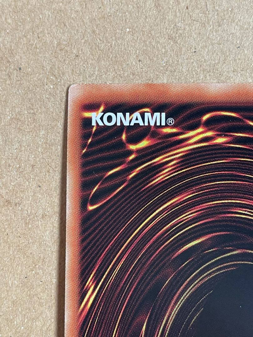 ダーク・レクイエム・エクシーズ・ドラゴン プリシク