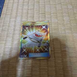 ポケモンカード