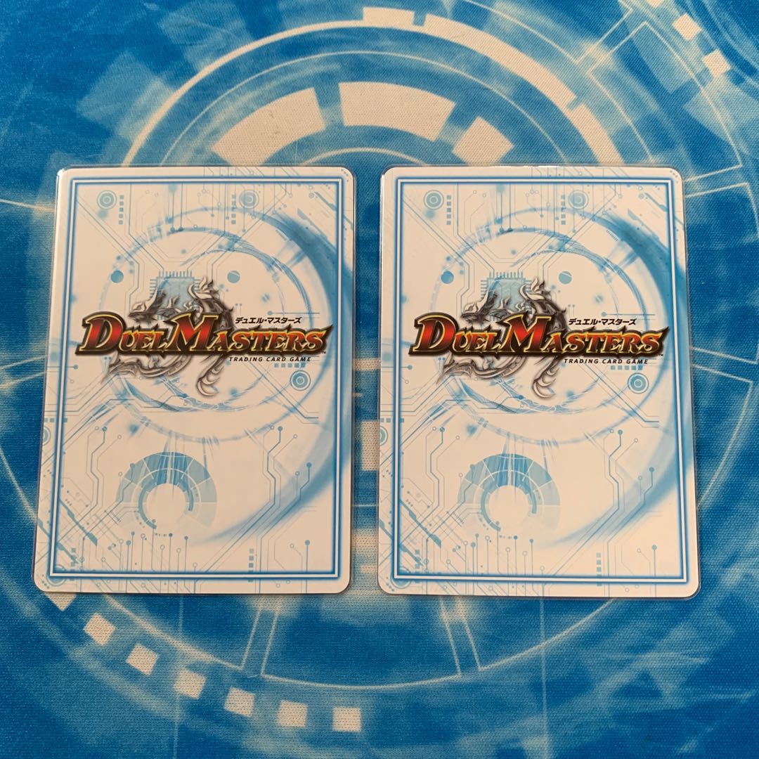 Mt.富士山ックスMAX