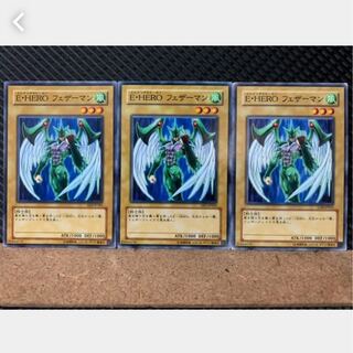 Popotan] Yu-Gi-Oh! 2870 Elemental HERO Avian 3 normal