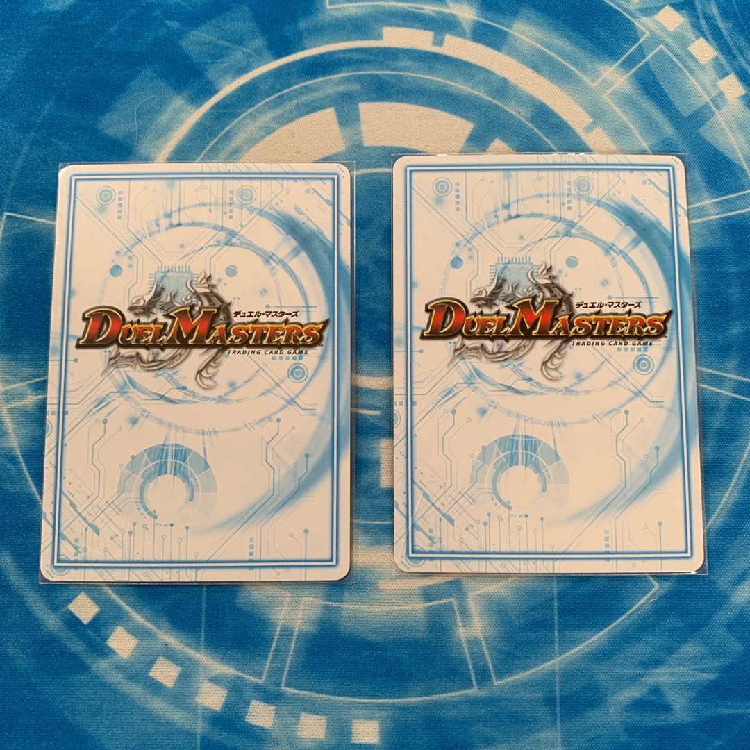 Yomiji Ding-2 Marigold III