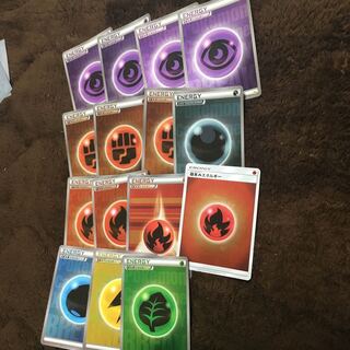 エネルギーセット