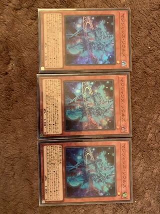 マジシャンズ・ソウルズ スーパーレア3枚セット