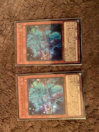 マジシャンズ・ソウルズ スーパーレア2枚セット