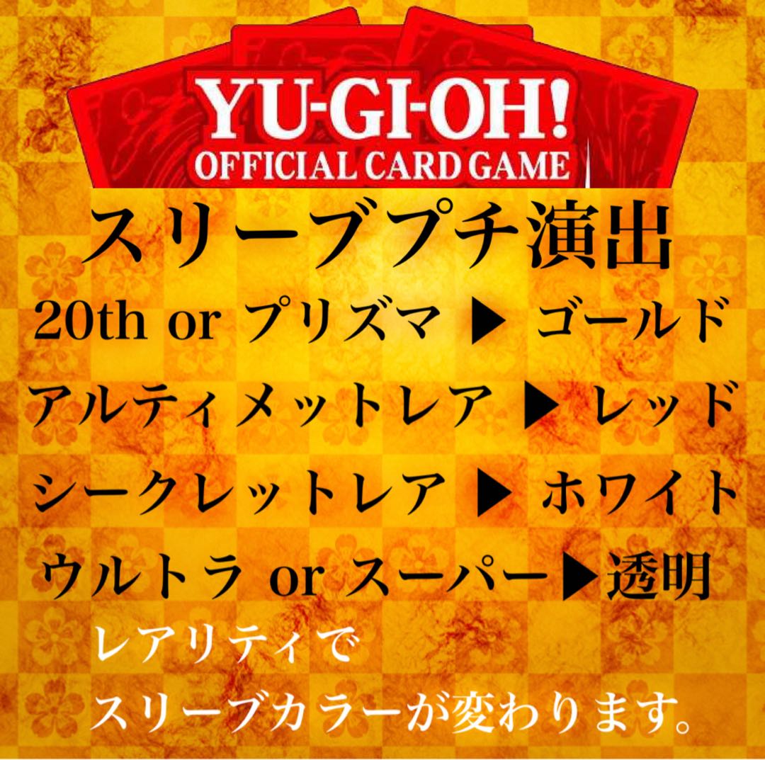 辰也様専用 10口