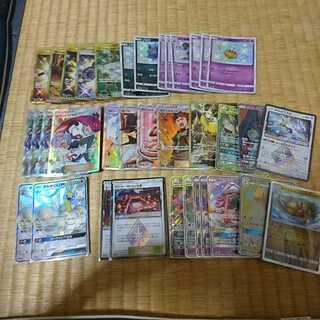ポケモンカード バラ売り まとめ売り