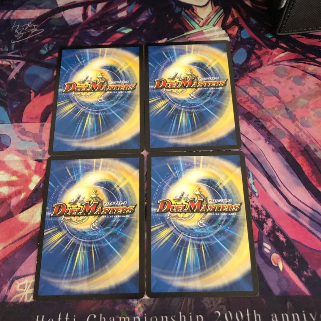 龍装05号 イヴィルヴィ|イーヴィル・フォーズ VR