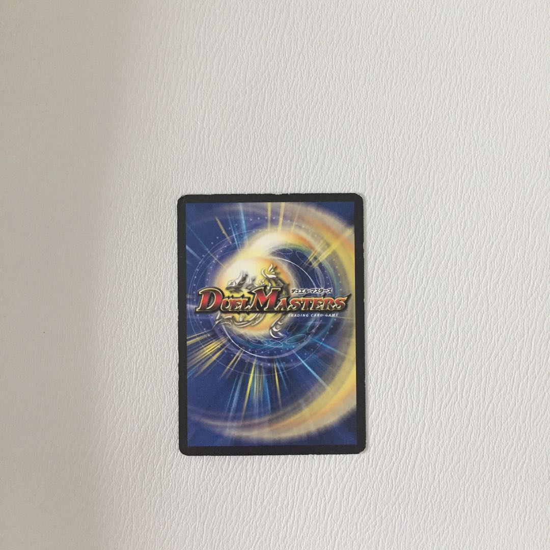 困惑の影トラブル・アルケミスト