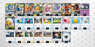 三神ザシアンデッキ