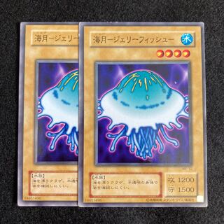 2期 海月-ジェリーフィッシュー#191 1枚