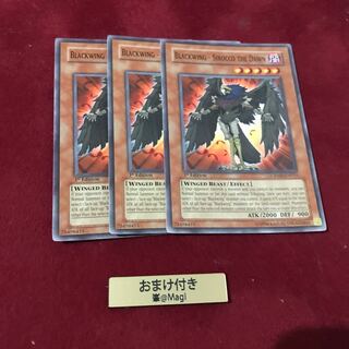 BF-暁のシロッコ 英語1stノーマル