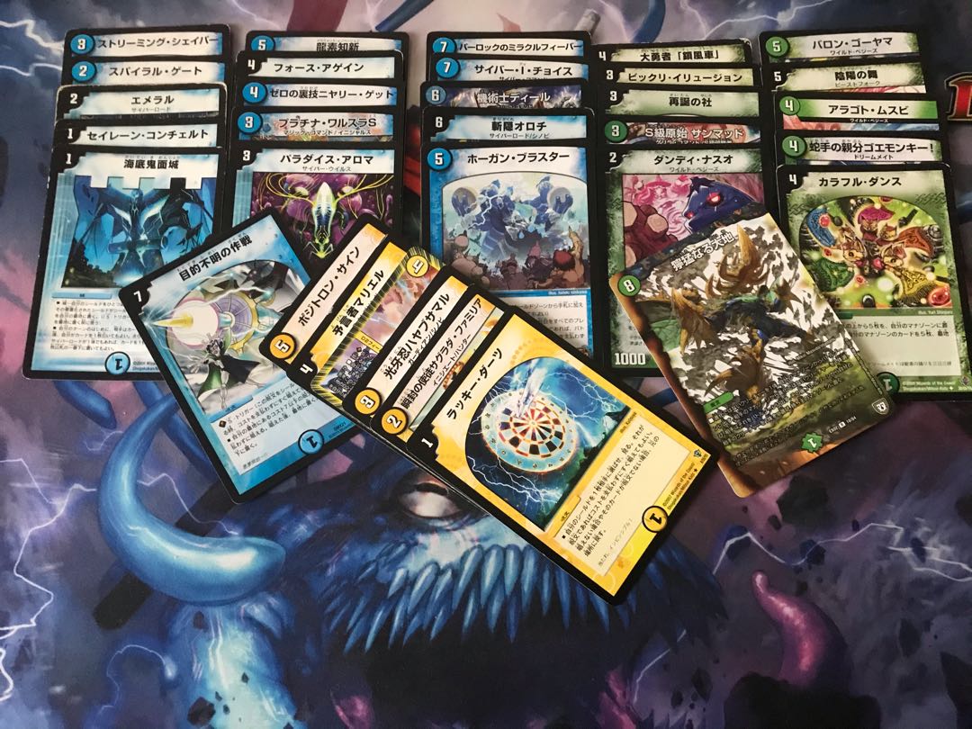 投げ売り 殿堂入りカード 水 自然 光の通販 Tat Magi トレカ専用フリマアプリ
