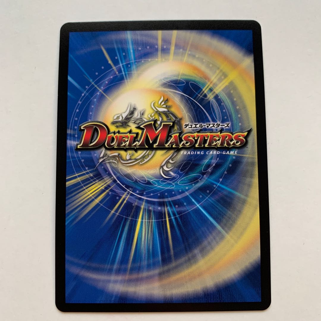 キングコーン様専用　光牙忍ハヤブサマル