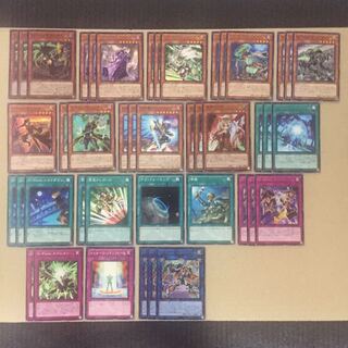 S-Force Justify Ultra Rare JP048 etc.