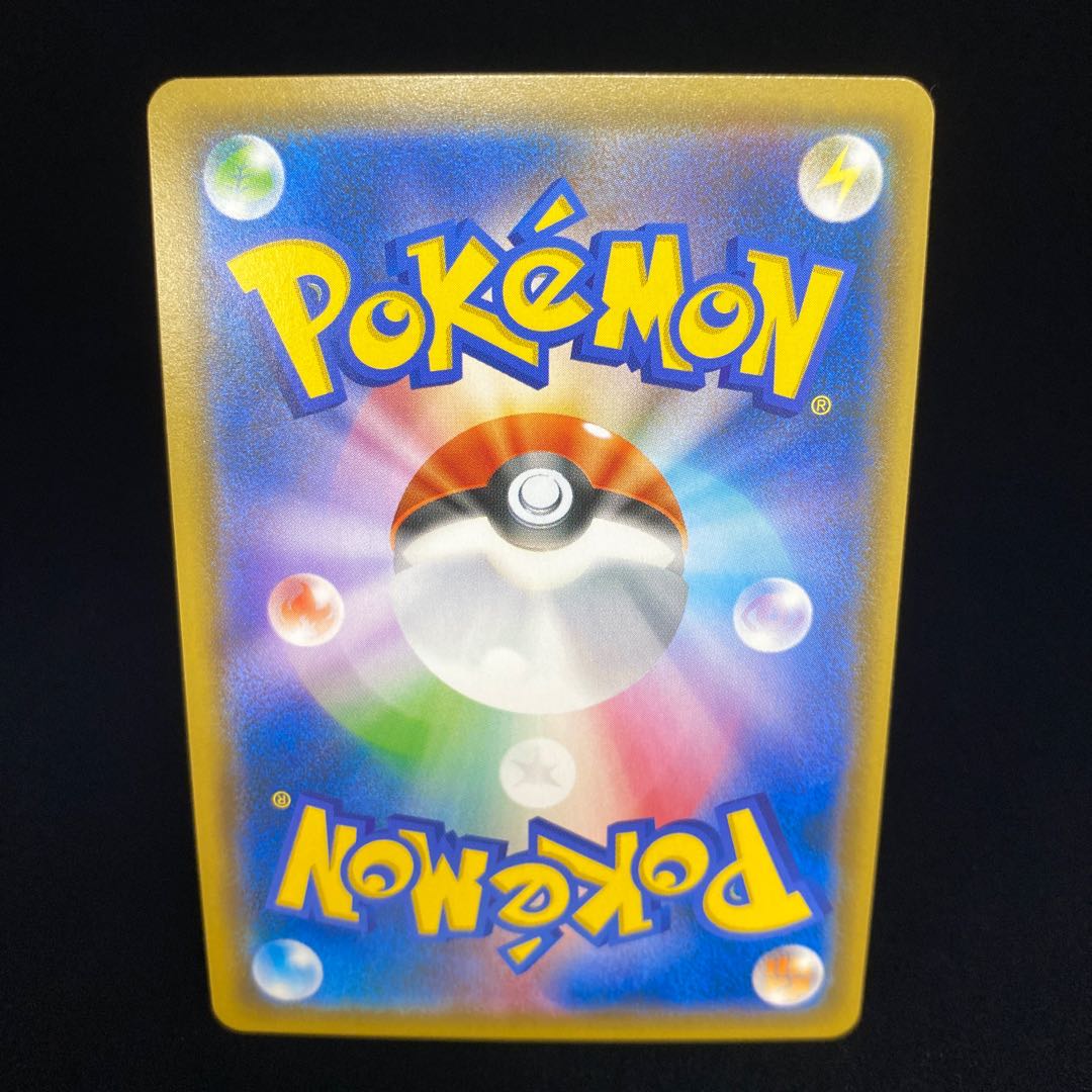 Steven's Resolve SR SM Support