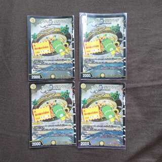 ナゾの光・リリアング SR