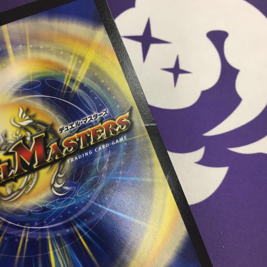 【magi特価】斬斬人形コダマンマ(Dramatic Card) C-foil