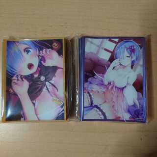 レムりん愛好家様用出品