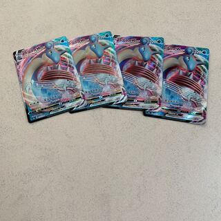 LaprasVMAX RRR Set of 4