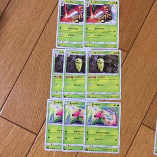 たまご様専用 1枚