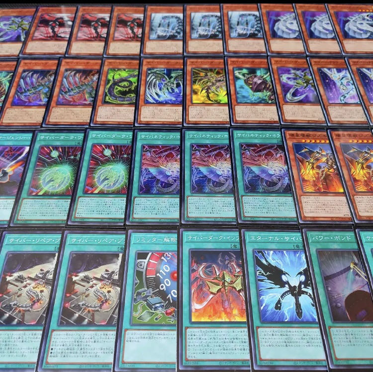 Yu-Gi-Oh Cyber Dark Full Scale Construction Deck