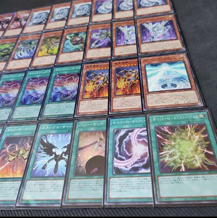 Yu-Gi-Oh Cyber Dark Full Scale Construction Deck