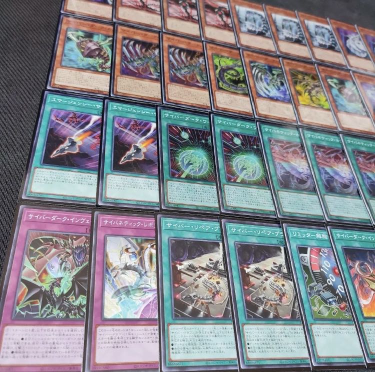 Yu-Gi-Oh Cyber Dark Full Scale Construction Deck