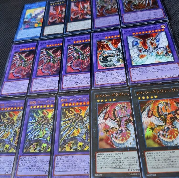 Yu-Gi-Oh Cyber Dark Full Scale Construction Deck
