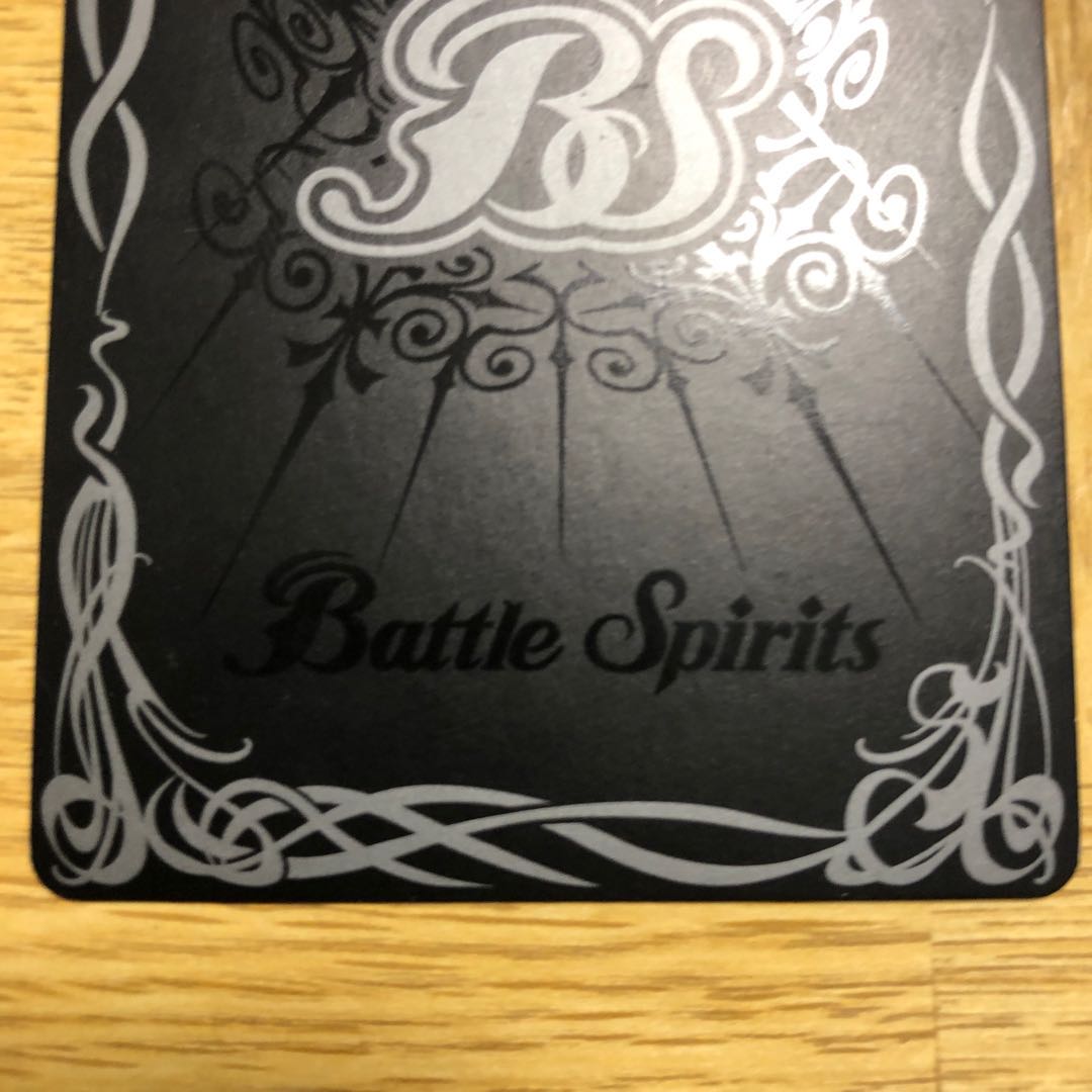 旅団の摩天楼 パラレル版 1枚