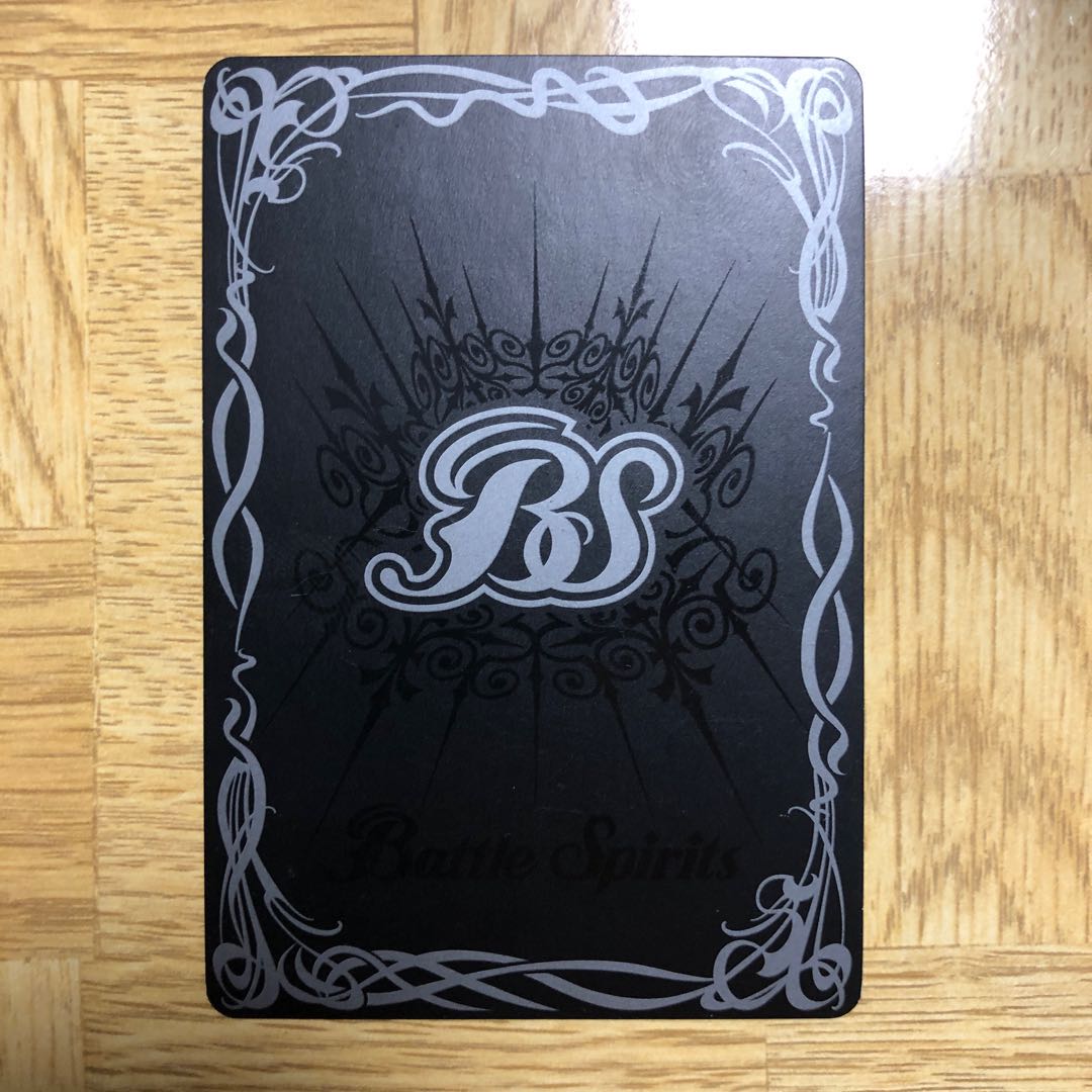 旅団の摩天楼 パラレル版 1枚