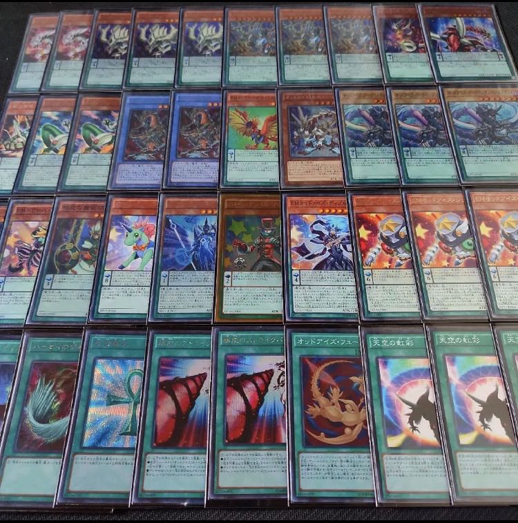 Yu-Gi-Oh, Odd Eyes, high rarity, full-scale construction deck