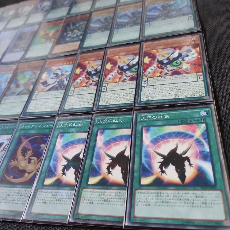 Yu-Gi-Oh, Odd Eyes, high rarity, full-scale construction deck