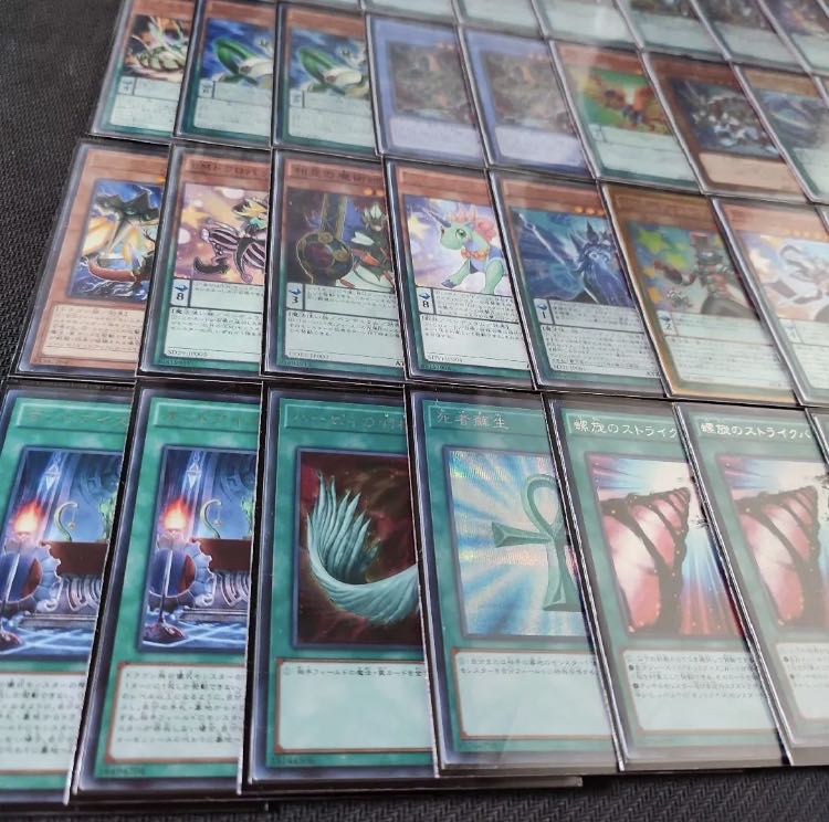 Yu-Gi-Oh, Odd Eyes, high rarity, full-scale construction deck