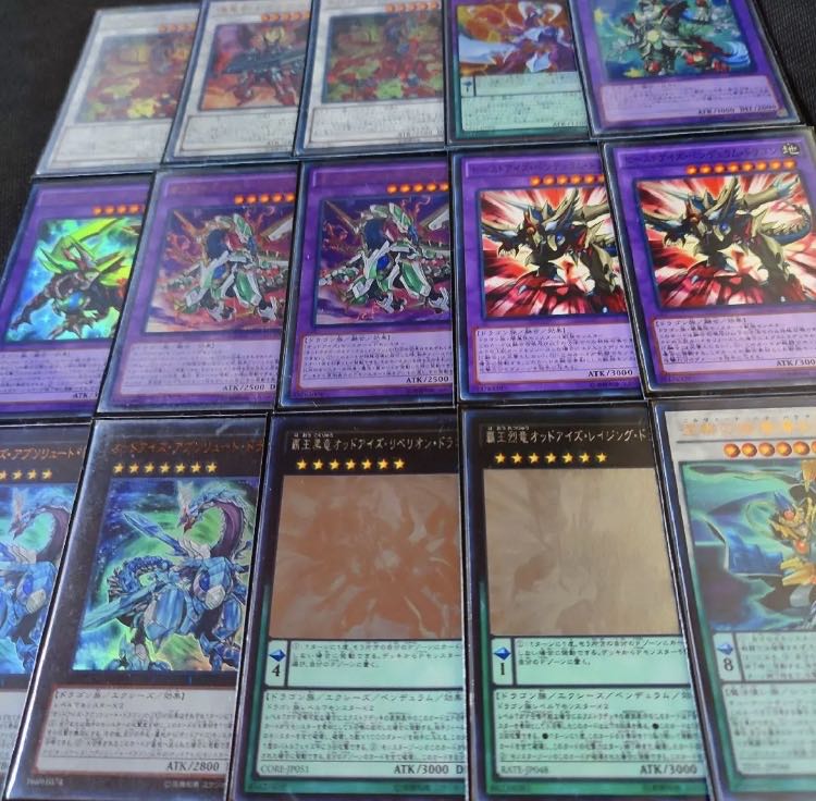 Yu-Gi-Oh, Odd Eyes, high rarity, full-scale construction deck