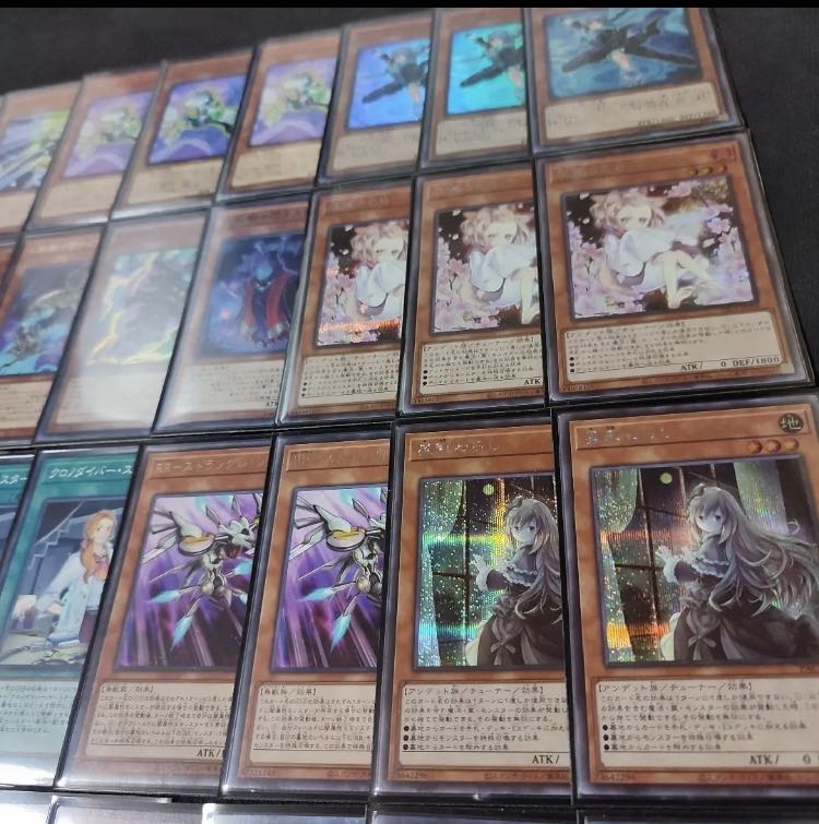 Yu-Gi-Oh! ChronoDiver High Rarity Winning Constructed Deck