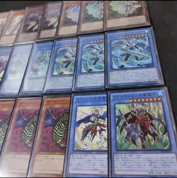 Yu-Gi-Oh Dragma Shadow Spirit Cloak Full-fledged construction deck