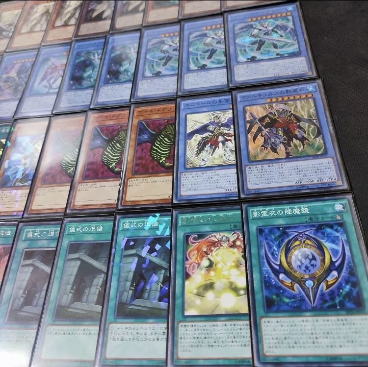 Yu-Gi-Oh Dragma Shadow Spirit Cloak Full-fledged construction deck